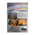 PAPEL FOTOGRAFICO REXON A4 COMUN 180 g x 20 HOJAS