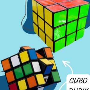 CUBO RUBIK